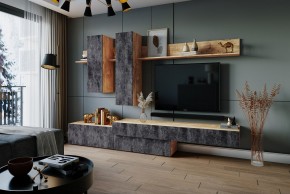 ФРИДА Гостиная (Вотан/Обсидиан) в Верхней Пышме - verhnyaya-pyshma.mebel24.online | фото