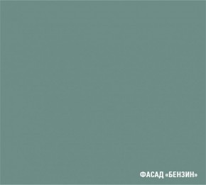 ГЛОРИЯ Кухонный гарнитур Макси (1800 мм) в Верхней Пышме - verhnyaya-pyshma.mebel24.online | фото 7