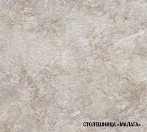ГЛОРИЯ Кухонный гарнитур Макси (1800 мм) в Верхней Пышме - verhnyaya-pyshma.mebel24.online | фото 8