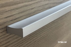 ГЛОРИЯ Кухонный гарнитур Макси (1800 мм) в Верхней Пышме - verhnyaya-pyshma.mebel24.online | фото 9