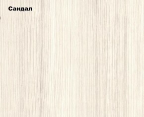 ЭКОЛЬ Гостиная Вариант №2 МДФ (Сандал светлый) в Верхней Пышме - verhnyaya-pyshma.mebel24.online | фото 2