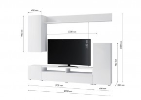 Гостиная Лира МДФ (Белый/Белый глянец) в Верхней Пышме - verhnyaya-pyshma.mebel24.online | фото 3