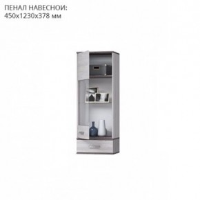 Гостиная Тирено-1 в Верхней Пышме - verhnyaya-pyshma.mebel24.online | фото 3