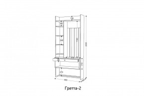 ГРЕТТА Прихожая (дуб сонома/ясень черный) в Верхней Пышме - verhnyaya-pyshma.mebel24.online | фото 4