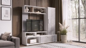 ГРЕЙС Гостиная в Верхней Пышме - verhnyaya-pyshma.mebel24.online | фото