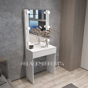 Гримёрный стол ГС1Н60 в Верхней Пышме - verhnyaya-pyshma.mebel24.online | фото 1