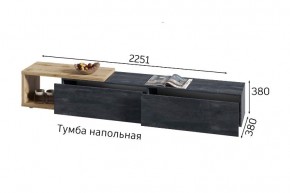 ХЛОЯ Гостиная (Дуб Вотан/Обсидиан) модульная в Верхней Пышме - verhnyaya-pyshma.mebel24.online | фото 9