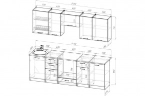 ЖАСМИН Кухонный гарнитур Базис (2400 мм) в Верхней Пышме - verhnyaya-pyshma.mebel24.online | фото 2