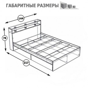 Камелия Кровать 1400, цвет венге/дуб лоредо, ШхГхВ 143,5х217х78,2 см., сп.м. 1400х2000 мм., без матраса, основание есть в Верхней Пышме - verhnyaya-pyshma.mebel24.online | фото 5