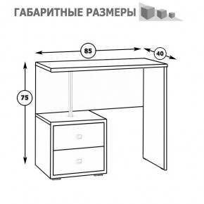 Камелия Стол косметический, цвет белый, ШхГхВ 85х40х75 см., НЕ универсальная сборка в Верхней Пышме - verhnyaya-pyshma.mebel24.online | фото 5