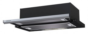 Kamilla slim 600 black/inox (2 мотора) в Верхней Пышме - verhnyaya-pyshma.mebel24.online | фото