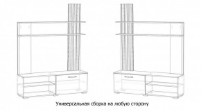 КАРОЛИНА Гостиная в Верхней Пышме - verhnyaya-pyshma.mebel24.online | фото 4