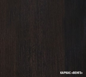 КИРА Кухонный гарнитур Базис (2400 мм) в Верхней Пышме - verhnyaya-pyshma.mebel24.online | фото 5