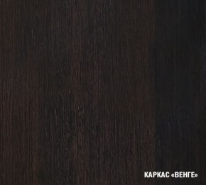КИРА Кухонный гарнитур Нормал (1500 мм ) в Верхней Пышме - verhnyaya-pyshma.mebel24.online | фото 5