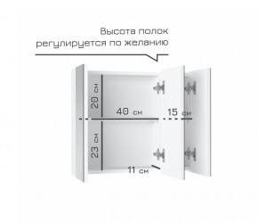 Кларити Шкаф зеркальный 16.312.08 в Верхней Пышме - verhnyaya-pyshma.mebel24.online | фото 4