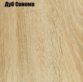 ЧЕЛСИ Комод 800 (3 ящика) в Верхней Пышме - verhnyaya-pyshma.mebel24.online | фото 4
