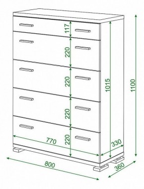 Комод Домино КМ-1 в Верхней Пышме - verhnyaya-pyshma.mebel24.online | фото 3