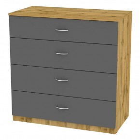 Комод K-93x90x45-1 (ДВ-Графит)​​​​​​​ Калисто в Верхней Пышме - verhnyaya-pyshma.mebel24.online | фото