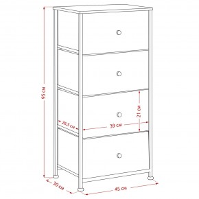 Комод Leset Линкс 4 ящика (МДФ) в Верхней Пышме - verhnyaya-pyshma.mebel24.online | фото 12