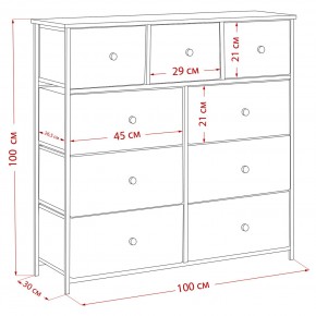 Комод Leset Линкс 9 ящиков (МДФ) в Верхней Пышме - verhnyaya-pyshma.mebel24.online | фото 12