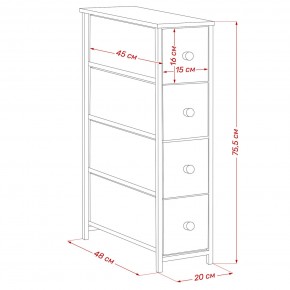 Комод Leset Линкс узкий 4 ящика (МДФ) в Верхней Пышме - verhnyaya-pyshma.mebel24.online | фото 12