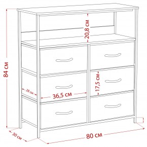 Комод Leset Локи 6 ящ. с полкой в Верхней Пышме - verhnyaya-pyshma.mebel24.online | фото 12