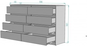 Комод Мальта K113 в Верхней Пышме - verhnyaya-pyshma.mebel24.online | фото 2