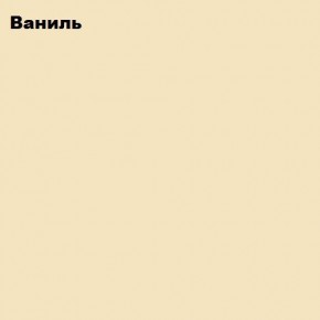 ЮНИОР-2 Комод (МДФ матовый) в Верхней Пышме - verhnyaya-pyshma.mebel24.online | фото