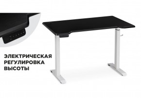 Компьютерный стол Маркос с механизмом подъема 120х75х75 черная шагрень / белый в Верхней Пышме - verhnyaya-pyshma.mebel24.online | фото