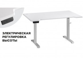 Компьютерный стол Маркос с механизмом подъема 140х80х75 белый / шагрень белая в Верхней Пышме - verhnyaya-pyshma.mebel24.online | фото
