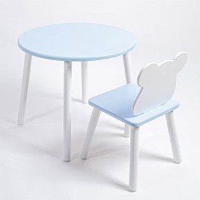 Комплект детский стол КРУГЛЫЙ и стул МИШКА ROLTI Baby (голубая столешница/голубое сиденье/белые ножки) в Верхней Пышме - verhnyaya-pyshma.mebel24.online | фото