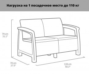 Комплект мебели Корфу Рест (Corfu Rest - without table) графит в Верхней Пышме - verhnyaya-pyshma.mebel24.online | фото 2