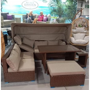 Комплект мебели с диваном AFM-320B-T320 Brown в Верхней Пышме - verhnyaya-pyshma.mebel24.online | фото