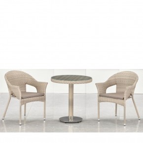 Комплект мебели T601/Y79C-W85 Latte (2+1) в Верхней Пышме - verhnyaya-pyshma.mebel24.online | фото 1