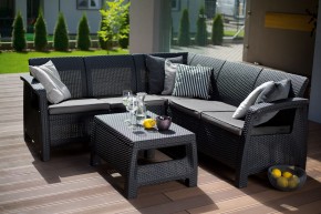 Комплект мебели угловой Корфу Релакс Сет (CORFU II RELAX SET) графит в Верхней Пышме - verhnyaya-pyshma.mebel24.online | фото 1