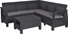 Комплект мебели угловой Корфу Релакс Сет (CORFU II RELAX SET) графит в Верхней Пышме - verhnyaya-pyshma.mebel24.online | фото 2