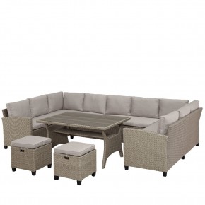 Комплект плетеной мебели AFM-370B Beige в Верхней Пышме - verhnyaya-pyshma.mebel24.online | фото 2