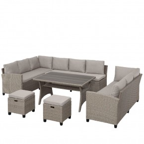 Комплект плетеной мебели AFM-370B Beige в Верхней Пышме - verhnyaya-pyshma.mebel24.online | фото 3