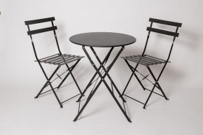 Комплект садовой мебели OTS-001R (стол + 2 стула) металл в Верхней Пышме - verhnyaya-pyshma.mebel24.online | фото
