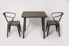 Комплект садовой мебели PC 630/PT-846-1 (Темно-коричневый) 2/1 в Верхней Пышме - verhnyaya-pyshma.mebel24.online | фото
