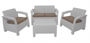 Комплект уличной мебели Yalta Premium Terrace Set (Ялта) белый (+подушки под спину) в Верхней Пышме - verhnyaya-pyshma.mebel24.online | фото 1