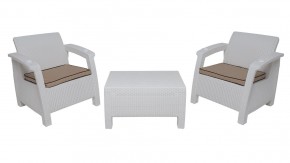 Комплект уличной мебели Yalta Premium Terrace Set (Ялта) белый (+подушки под спину) в Верхней Пышме - verhnyaya-pyshma.mebel24.online | фото 8