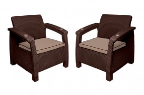 Комплект уличной мебели Yalta Premium Terrace Set (Ялта) шоколадый (+подушки под спину) в Верхней Пышме - verhnyaya-pyshma.mebel24.online | фото 5