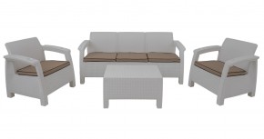 Комплект уличной мебели Yalta Premium Terrace Triple Set (Ялта) белый (+подушки под спину) в Верхней Пышме - verhnyaya-pyshma.mebel24.online | фото 1