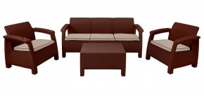 Комплект уличной мебели Yalta Premium Terrace Triple Set (Ялта) шоколадный (+подушки под спину) в Верхней Пышме - verhnyaya-pyshma.mebel24.online | фото