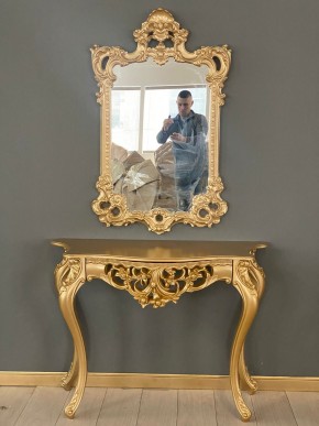 Консольный столик с зеркалом Версаль ТИП 1 в Верхней Пышме - verhnyaya-pyshma.mebel24.online | фото 1