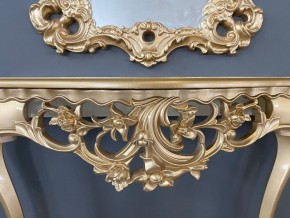 Консольный столик с зеркалом Версаль ТИП 2 в Верхней Пышме - verhnyaya-pyshma.mebel24.online | фото 6