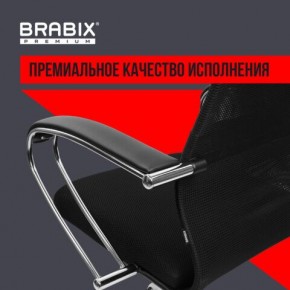 Кресло BRABIX PREMIUM "Ultimate EX-800" хром, плотная двойная сетка Х2, черное, 532911 в Верхней Пышме - verhnyaya-pyshma.mebel24.online | фото 5