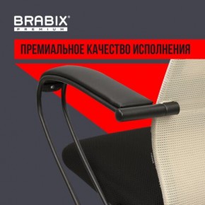 Кресло BRABIX PREMIUM "Ultimate EX-800" пластик, плотная двойная сетка Х2, черное/бежевое, 532916 в Верхней Пышме - verhnyaya-pyshma.mebel24.online | фото 3