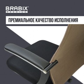 Кресло BRABIX PREMIUM "Ultimate EX-801" хром, плотная двойная сетка Х2, черное/коричневое, 532920 в Верхней Пышме - verhnyaya-pyshma.mebel24.online | фото 5